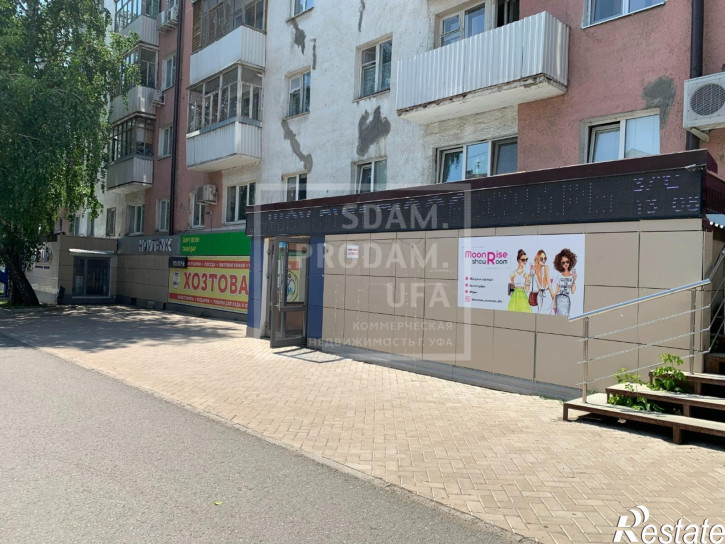 Торговое помещение Айская улица, д.75