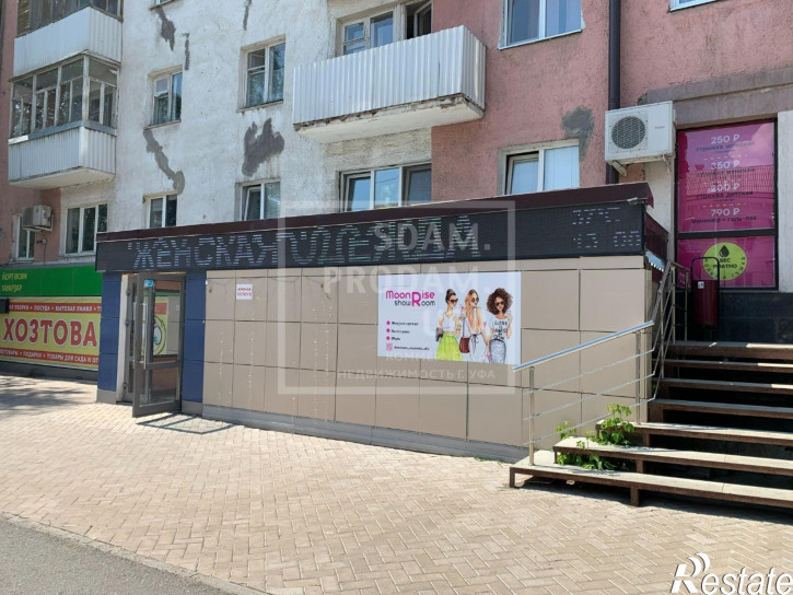 Торговое помещение Айская улица, д.75