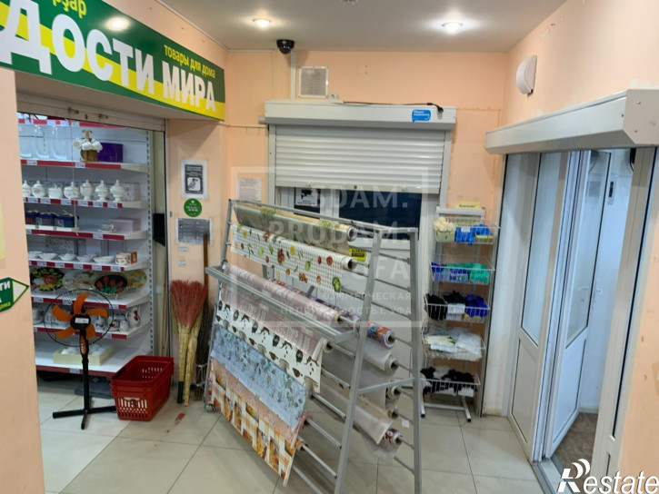 Торговое помещение Айская улица, д.75