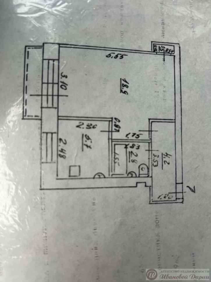 1-комн квартира Утевская улица, 18