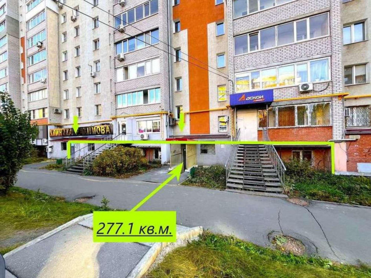Торговое помещение Нагорная улица, 143 Торговое помещение Нагорная улица, 143