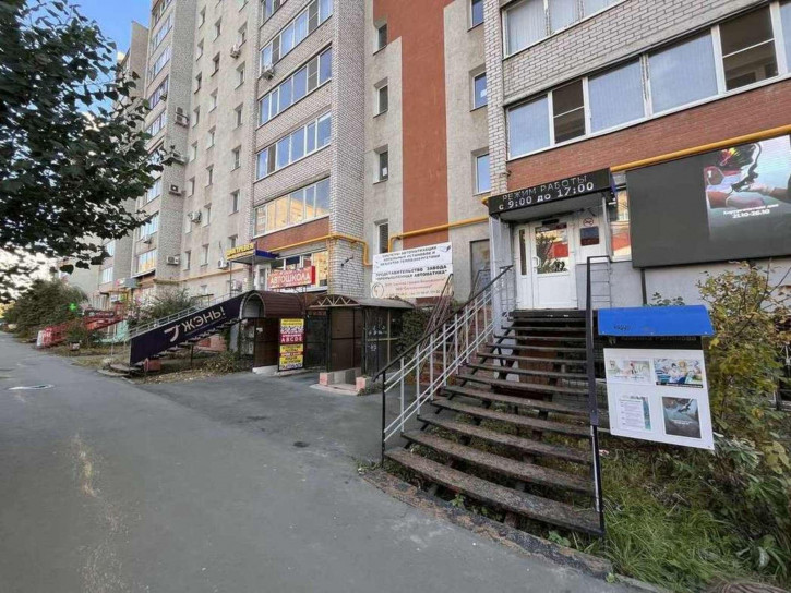 Торговое помещение Нагорная улица, 143 Торговое помещение Нагорная улица, 143