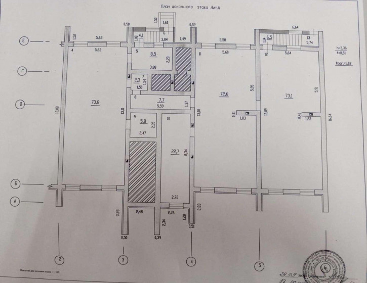 Торговое помещение Нагорная улица, 143 Торговое помещение Нагорная улица, 143