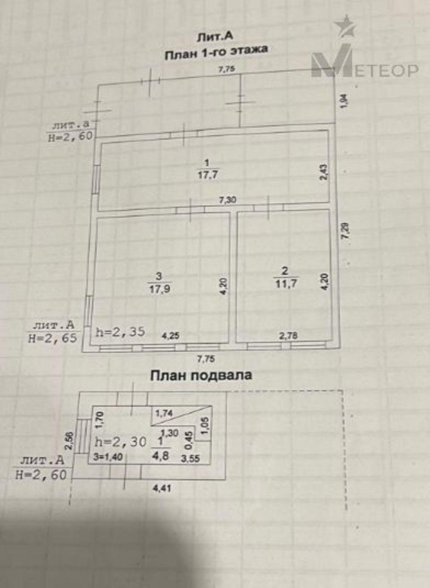 Купить дачу, дом, коттедж за 2 500 000 рублей на Ленина, 74