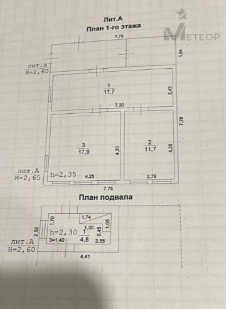 Коттедж/дом Ленина, 74