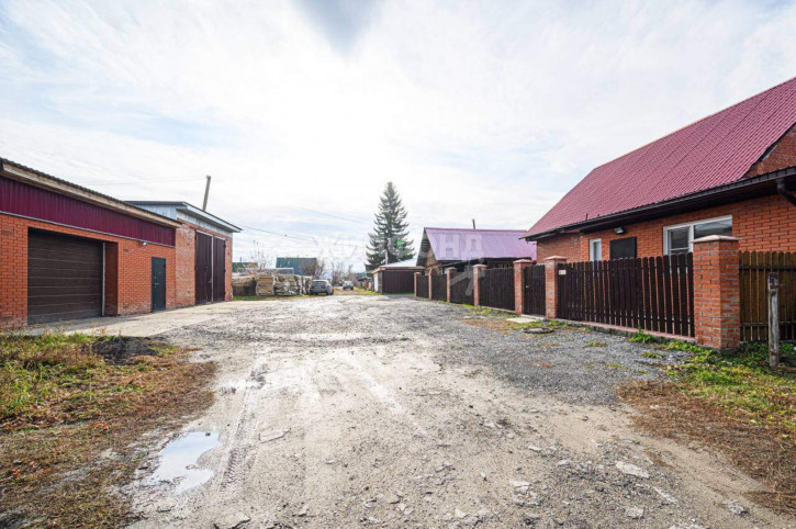 Коттедж/дом Урожайная улица