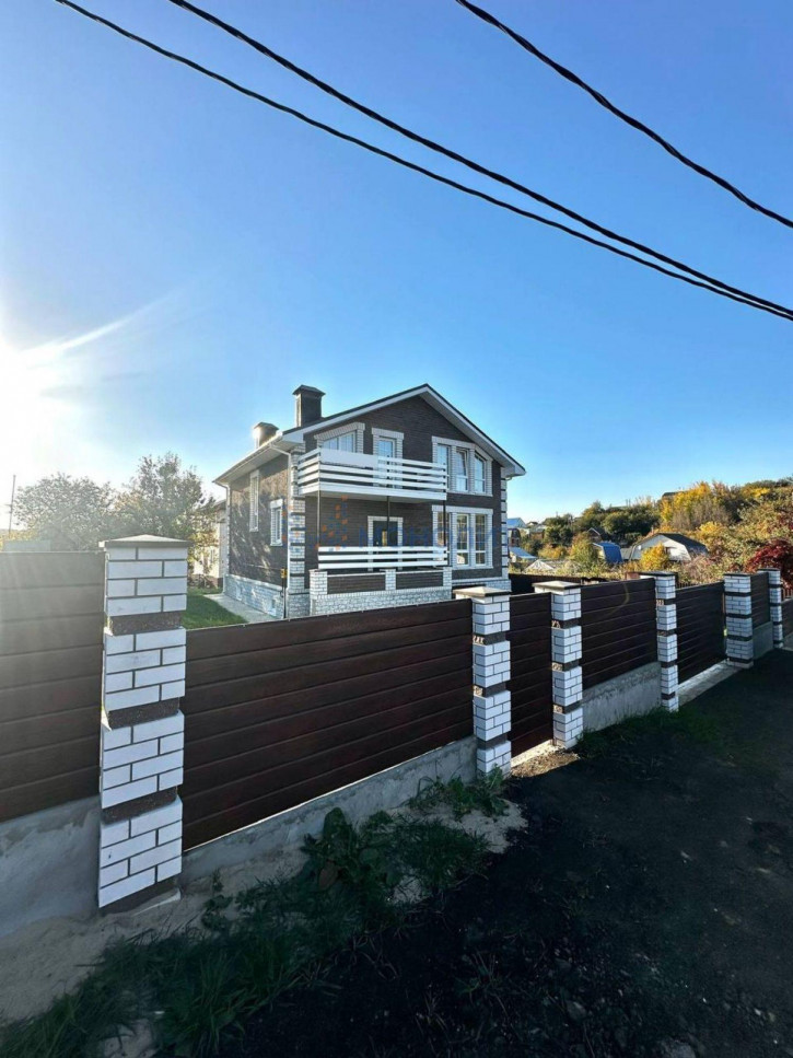 Коттедж/дом Центральная ул, 230 Коттедж/дом Центральная ул, 230