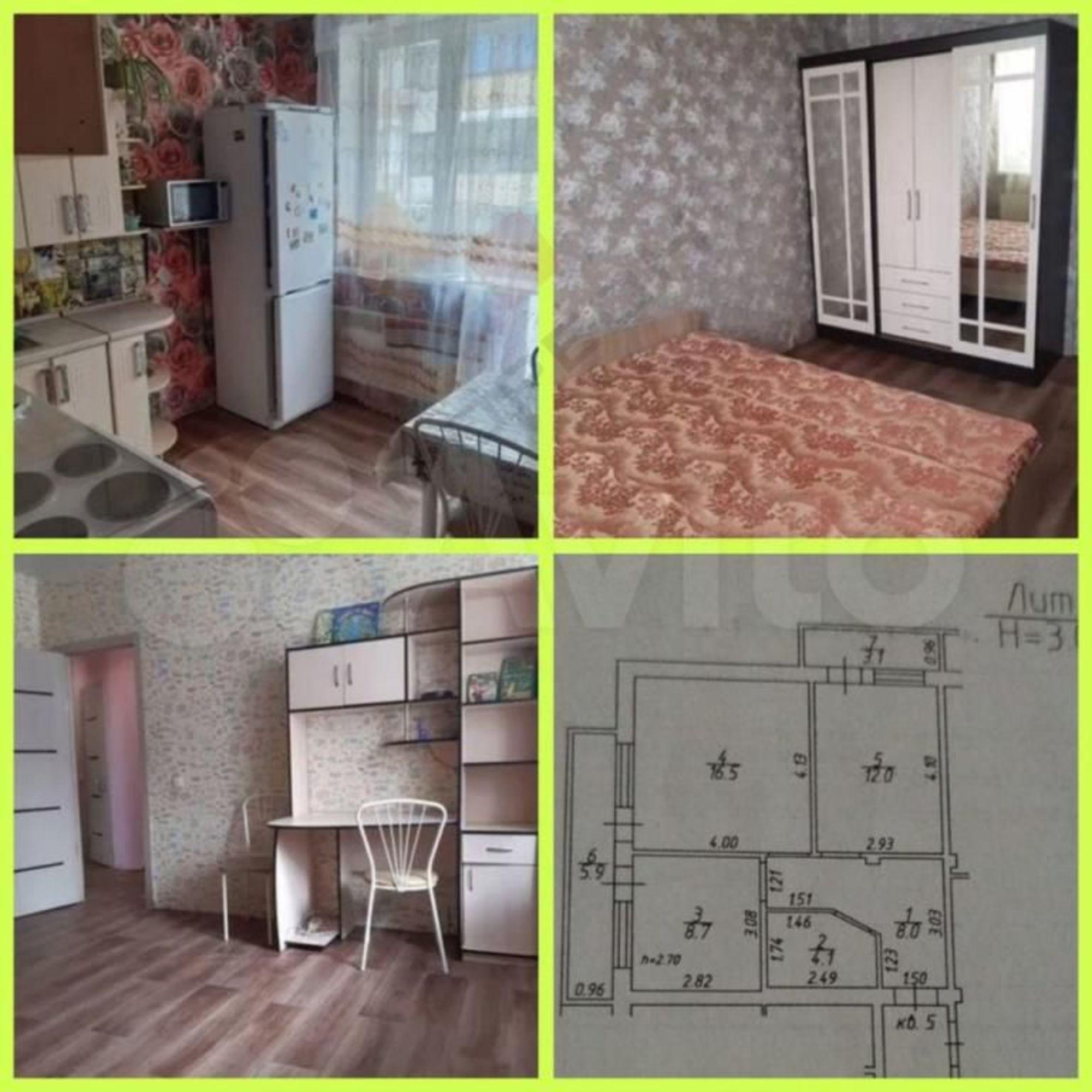 Купить квартиру за 4 750 000 рублей на Шевцова ул, 5