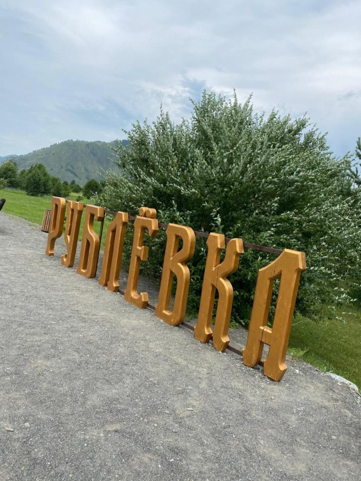 Земельный участок с/п. Аносинское