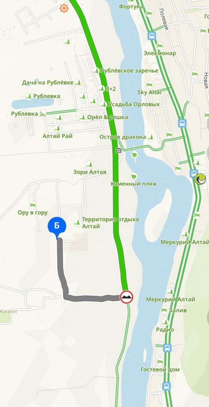 Земельный участок с/п. Аносинское