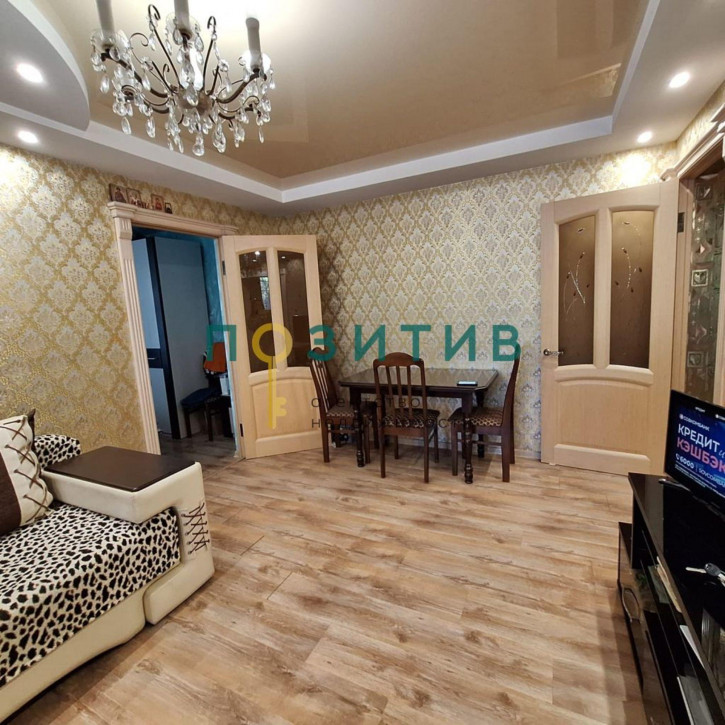 3-комн квартира Панагюриште ул, 14к1