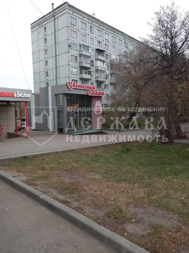 1-комн квартира проспект Ленина