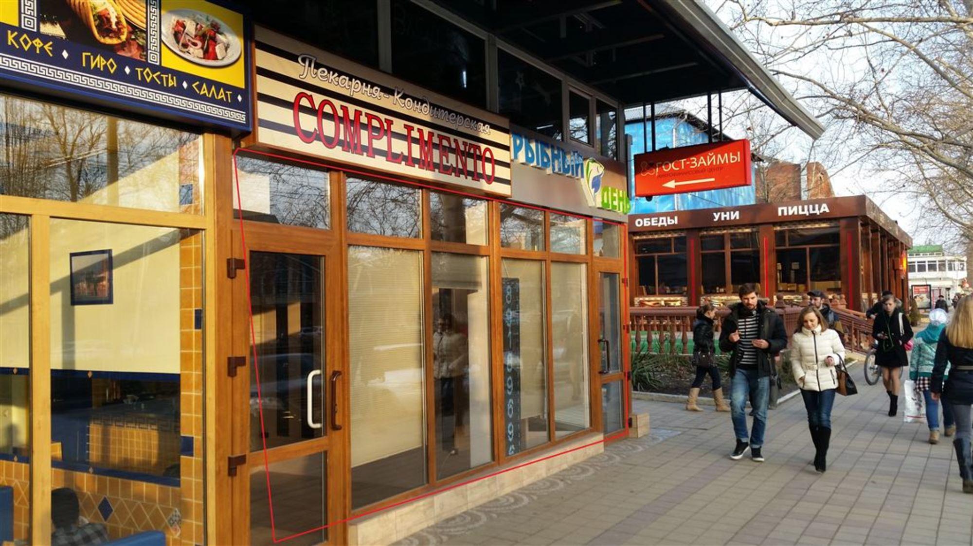 Сдать торговое помещение за 55 000 рублей на ул Ставропольская, д. 135