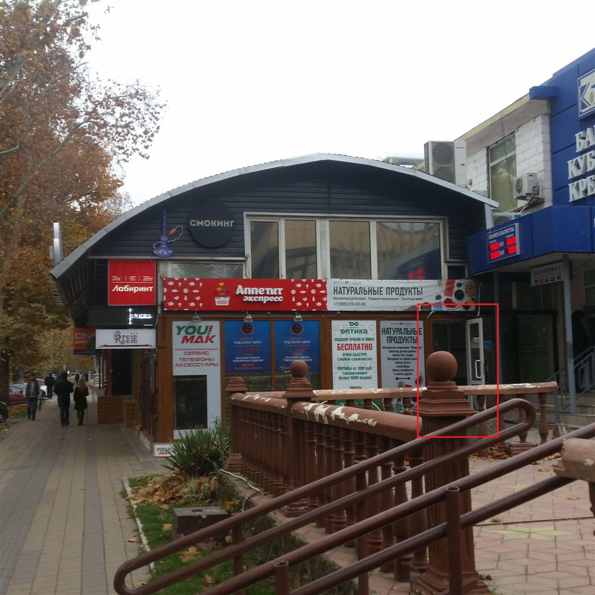 Сдать торговое помещение за 55 000 рублей на ул Ставропольская, д. 135