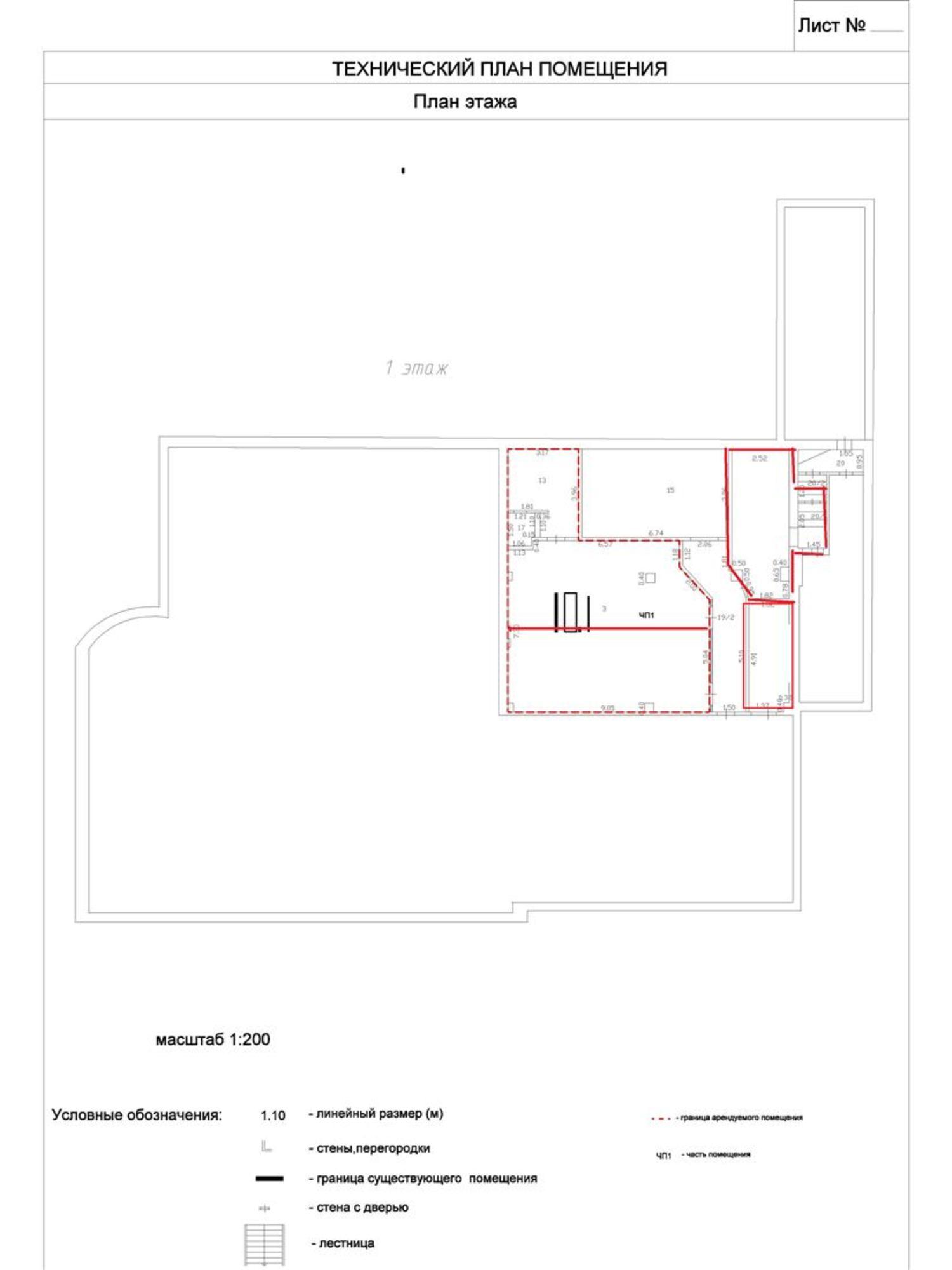 Сдать торговое помещение за 55 000 рублей на ул Ставропольская, д. 135