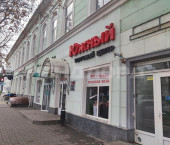 помещение 21 кв м Московская улица помещение 21 кв м Московская улица