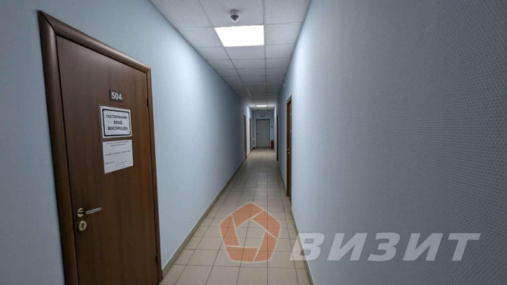 Офис Гагарина улица, 131А Офис Гагарина улица, 131А