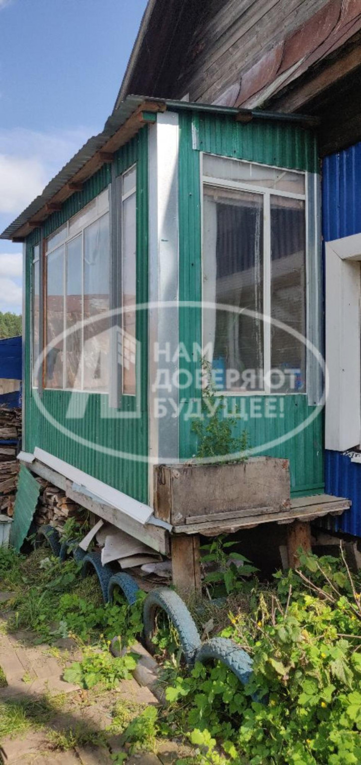 Коттедж/дом Центральная улица, 7