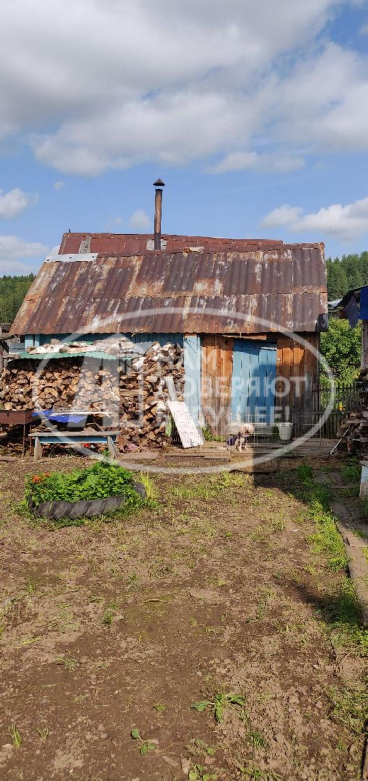 Коттедж/дом Центральная улица, 7