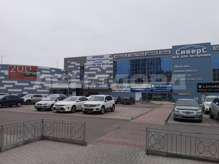 Торговое помещение проспект Сиверса
