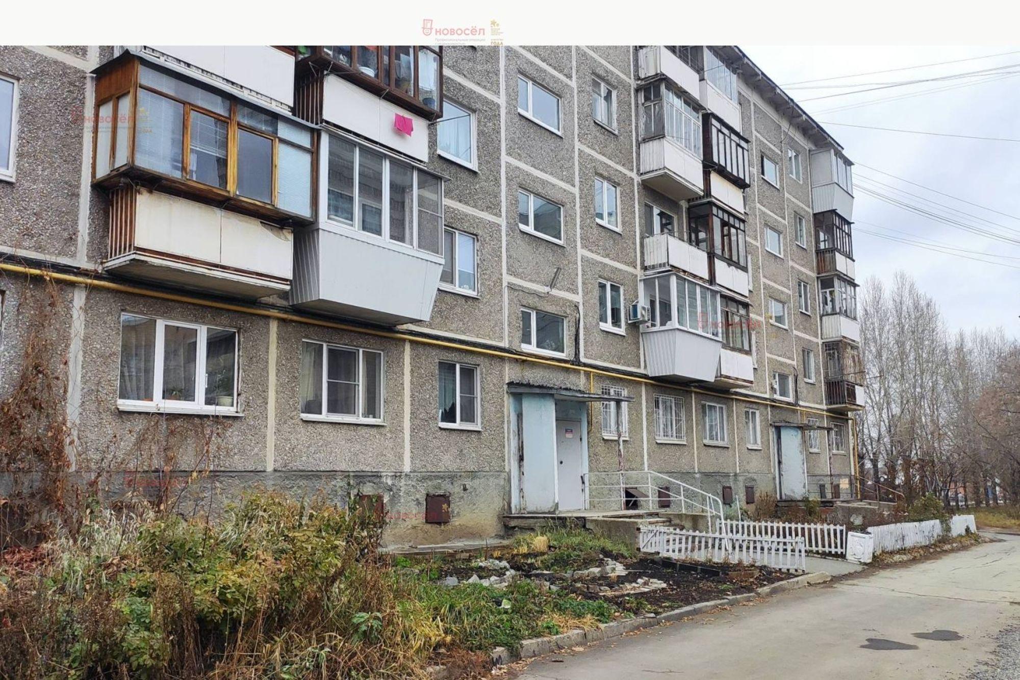 Купить дачу, дом, коттедж за 2 200 000 рублей на Самолетная 29 Купить дачу, дом, коттедж за 2 200 000 рублей на Самолетная 29