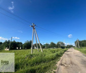 земля 11 сот Обидимо п