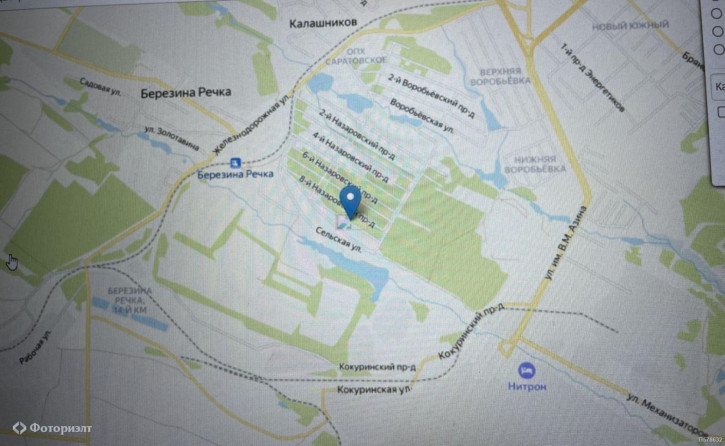 Земельный участок Заводской