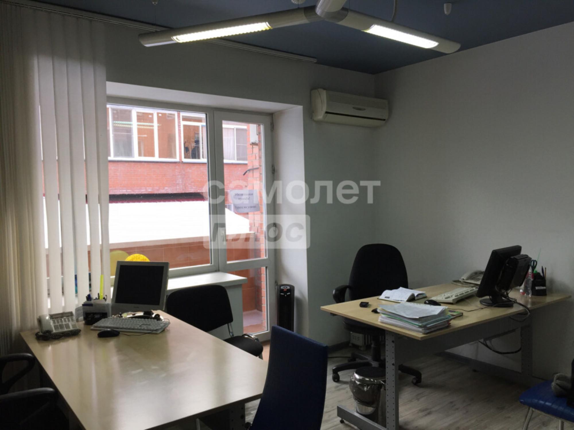 Продажа офиса Красный проспект