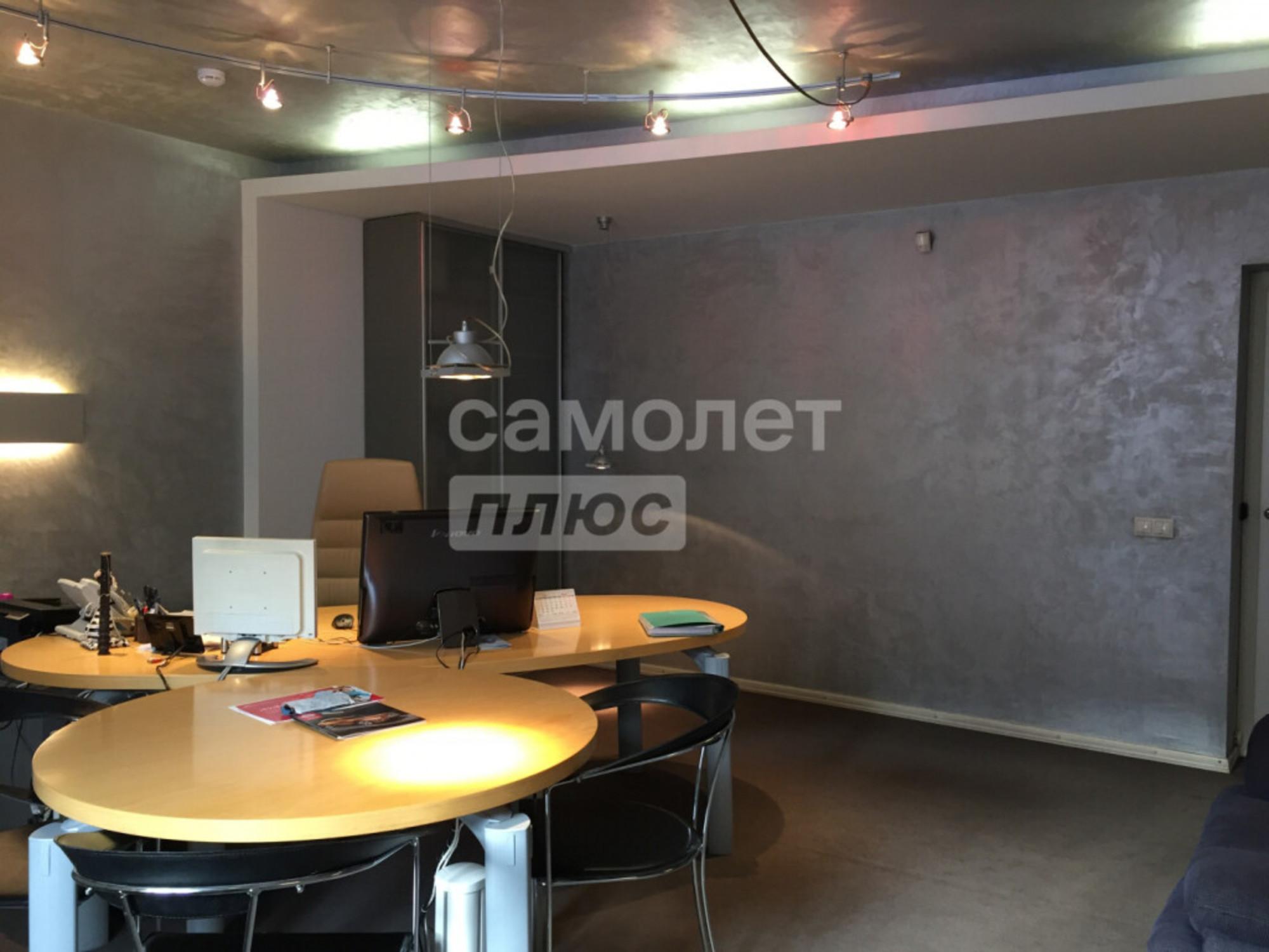 Продажа офиса Красный проспект