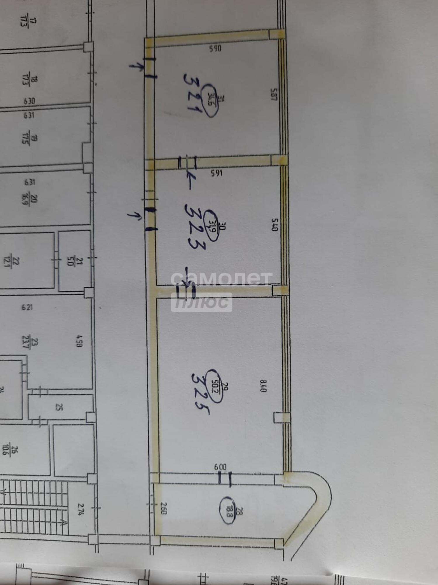 Аренда офиса Красный проспект, 153