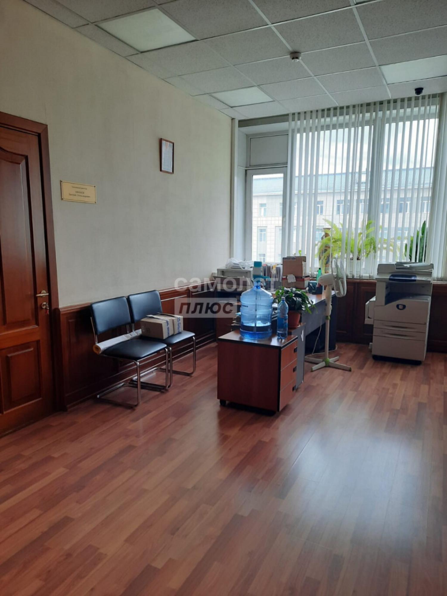 Аренда офиса Красный проспект, 153