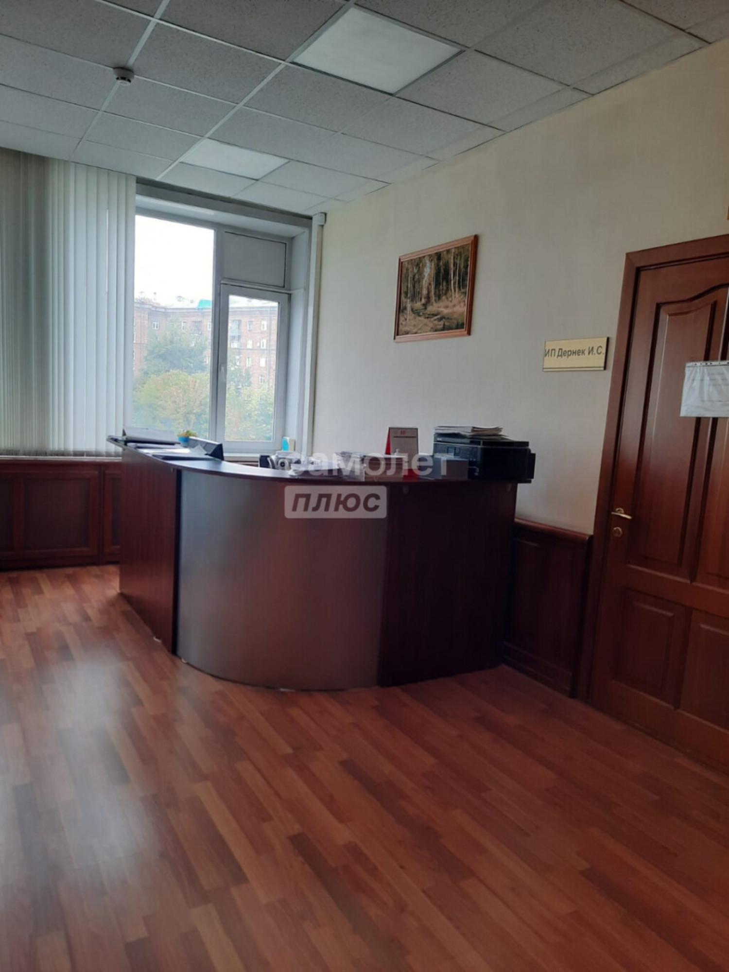 Аренда офиса Красный проспект, 153
