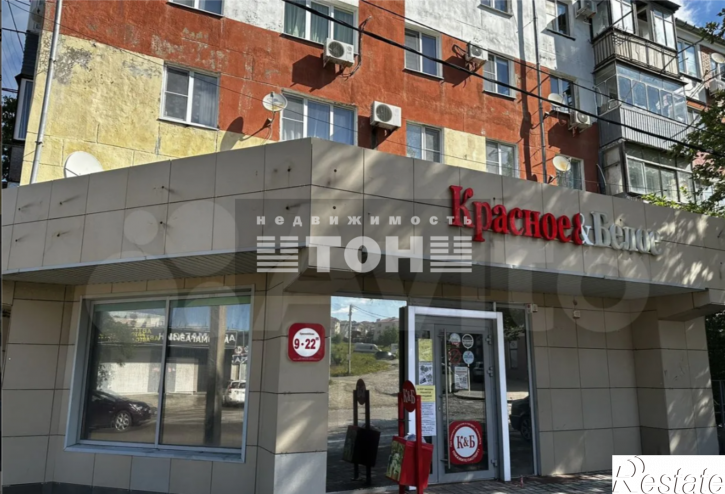 Помещение свободного назначения ул. Гринченко, 38