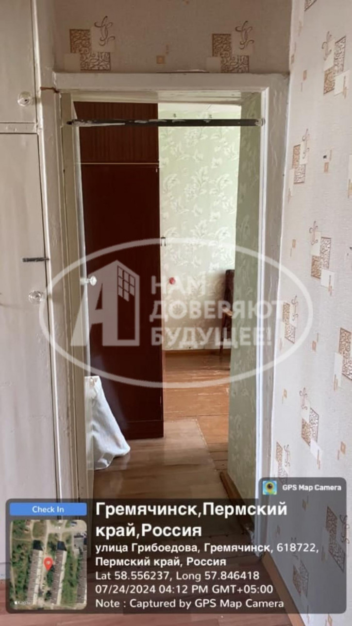 2-комн квартира улица Грибоедова, 18