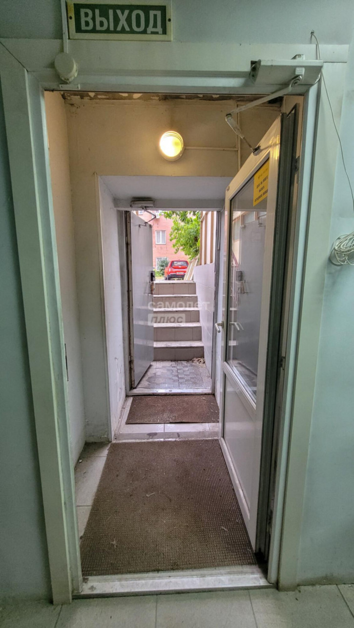 Офис Кропоткина, 261/2