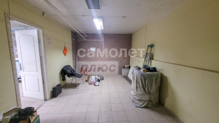 Офис Кропоткина, 261/2