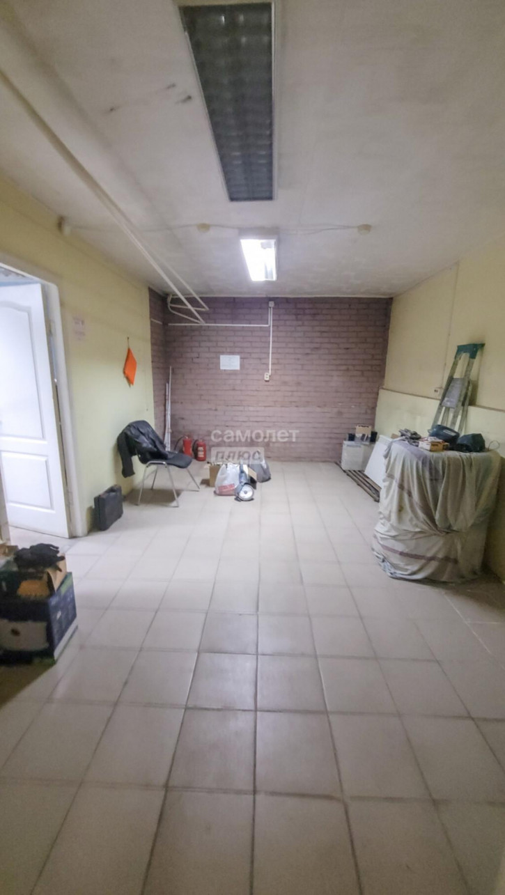 Офис Кропоткина, 261/2