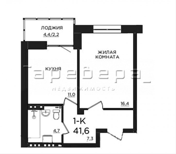 1-комн квартира в новом доме Свердловская улица стр1