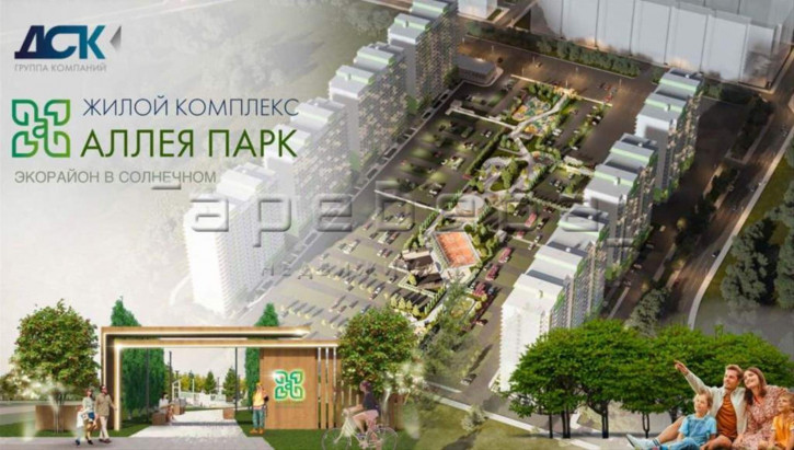 3-комн квартира в новом доме Светлова улица 1/ 3-комн квартира в новом доме Светлова улица 1/