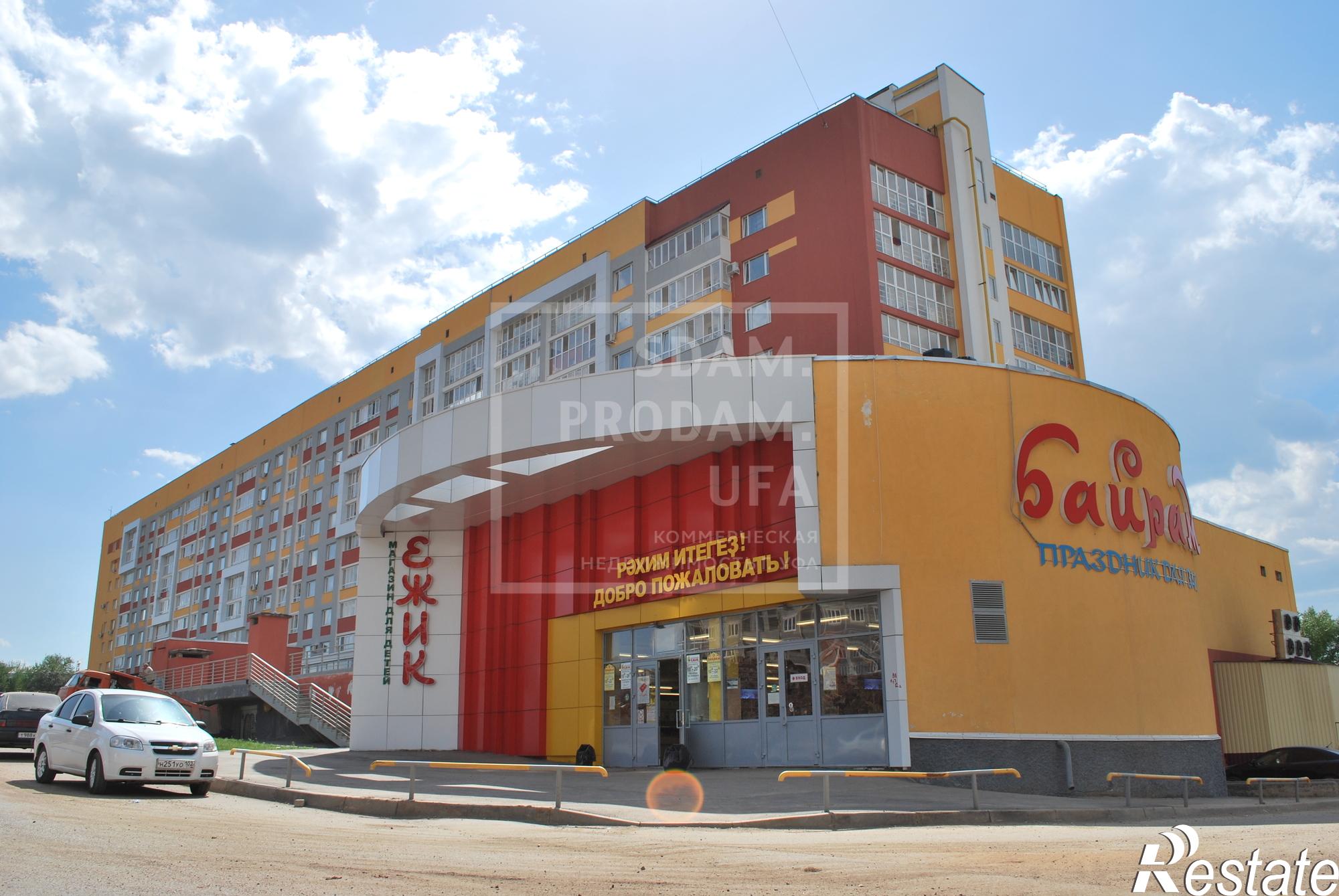 Сдать офис, помещение под офис за 84 000 рублей на Кольцевая улица, д.36