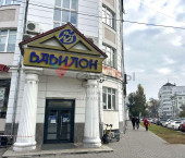 помещение 50 кв м Вилоновская улица, 18 помещение 50 кв м Вилоновская улица, 18