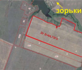 земля 847500 сот Никитинка село земля 847500 сот Никитинка село