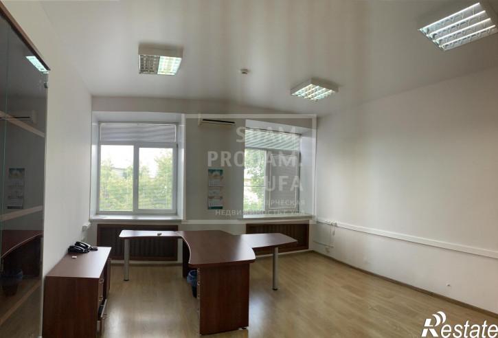 Офис Цветочная улица, д.3/1