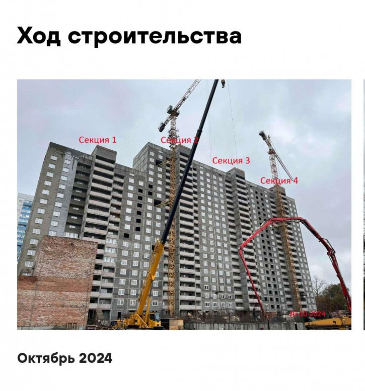 1-комн квартира в новом доме 3-й проезд