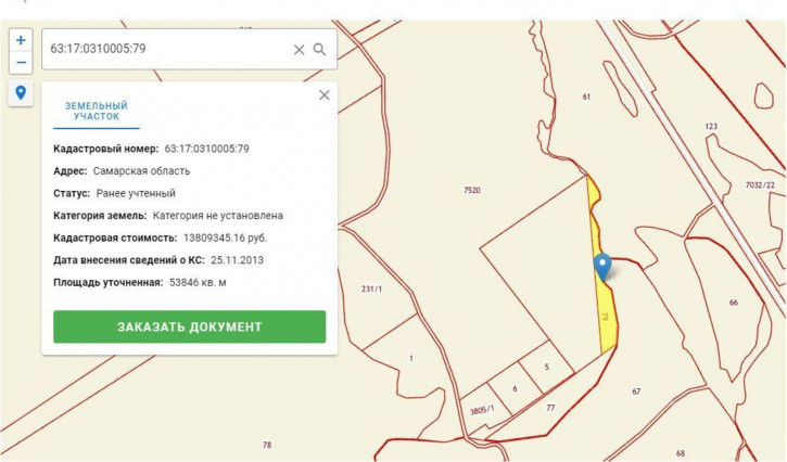 Земельный участок Смышляевка посёлок городского типа Земельный участок Смышляевка посёлок городского типа