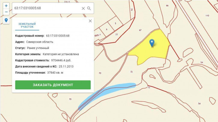 Земельный участок Смышляевка посёлок городского типа Земельный участок Смышляевка посёлок городского типа