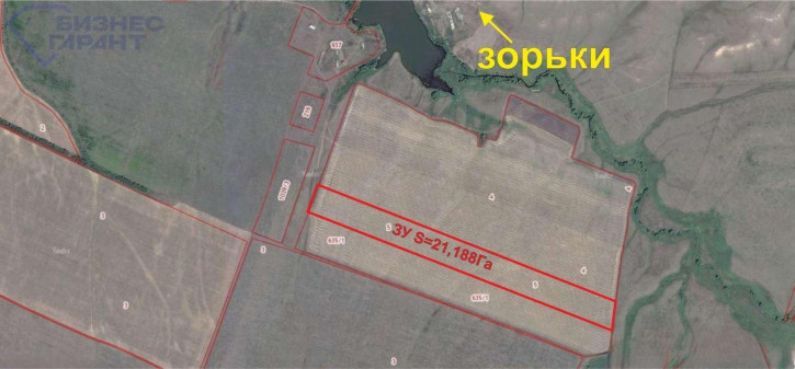 Земельный участок Никитинка село Земельный участок Никитинка село
