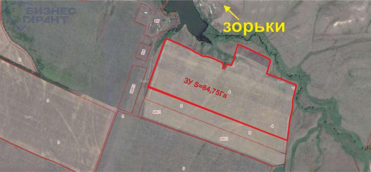 Земельный участок Никитинка село Земельный участок Никитинка село