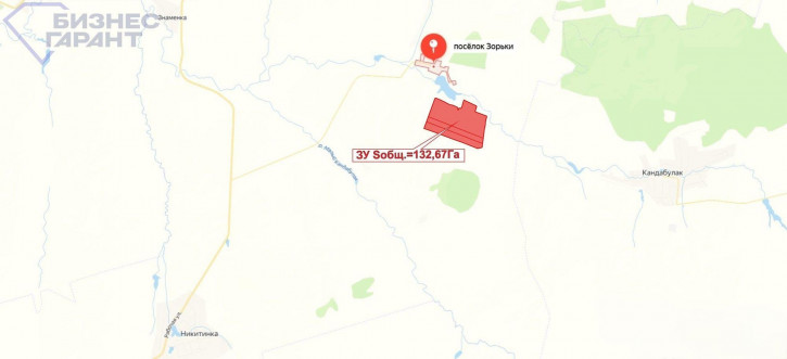 Земельный участок Никитинка село Земельный участок Никитинка село