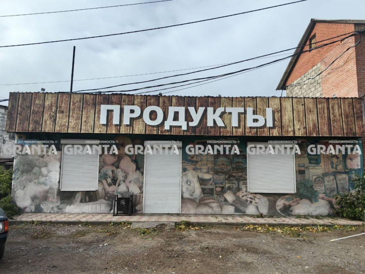 Торговое помещение ул. Дзержинского, 22А